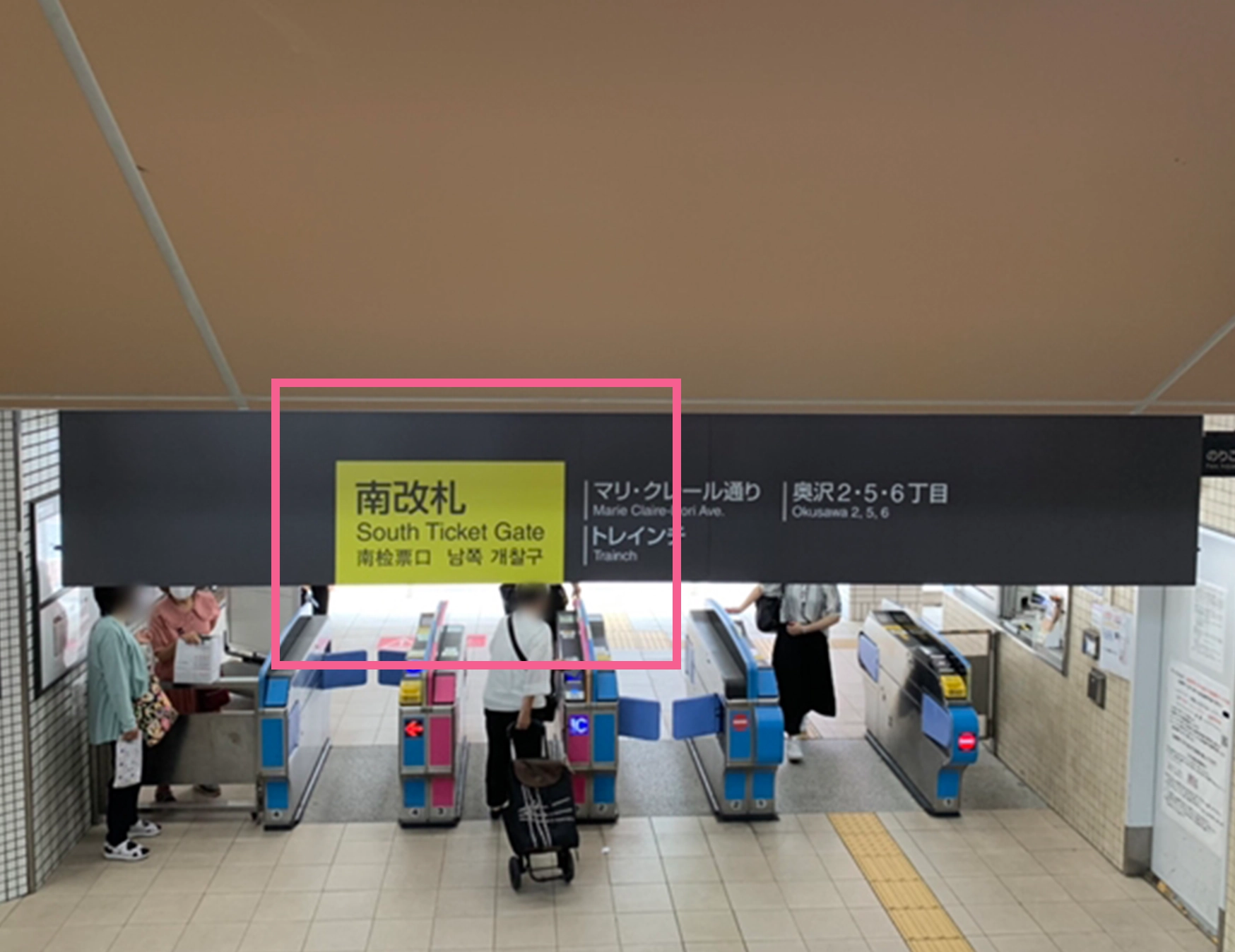 自由が丘ネイルケア専門店｜ROSE ROSEのアクセス