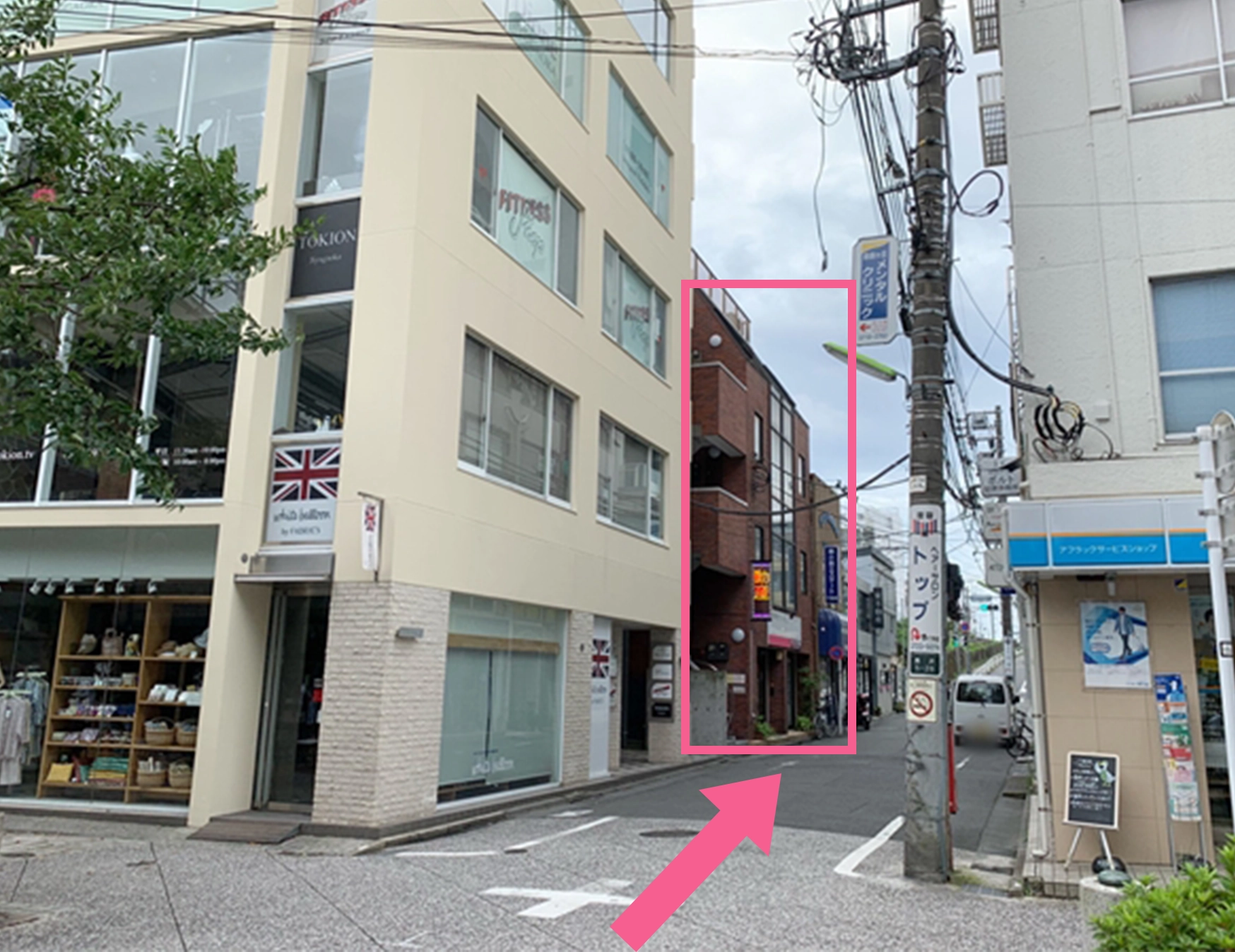 自由が丘ネイルケア専門店｜ROSE ROSEのアクセス