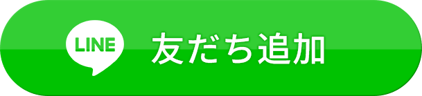 line-btn - Laran|羽村ジェルネイルサロン 羽村ジェルネイルサロン|自爪に優しいパラジェル・フィルイン対応サロンLaran